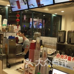 哈尔滨食品厂